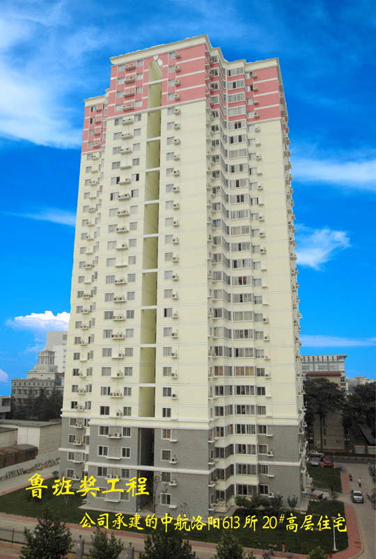 620920d5fd42e41d599ad4538c2661ab.jpg 620920d5fd42e41d599ad4538c2661ab.jpg