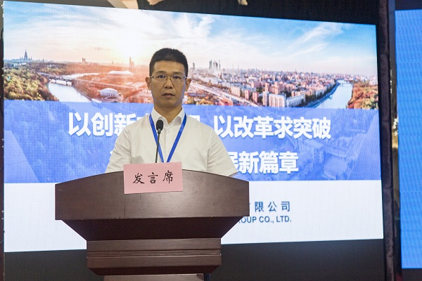 7B体育(中国)总经理祝建明在会上作汇报发言.jpg 7B体育(中国)总经理祝建明在会上作汇报发言.jpg