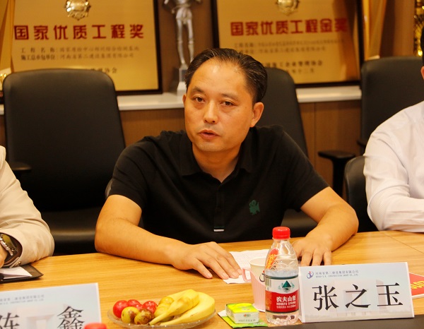 劳模、标兵代表围绕工作岗位及公司发展畅所欲言1.jpg 劳模、标兵代表围绕工作岗位及公司发展畅所欲言1.jpg