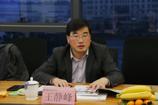 合肥工业大学土木学院院长王静峰发表讲话.jpg 合肥工业大学土木学院院长王静峰发表讲话.jpg