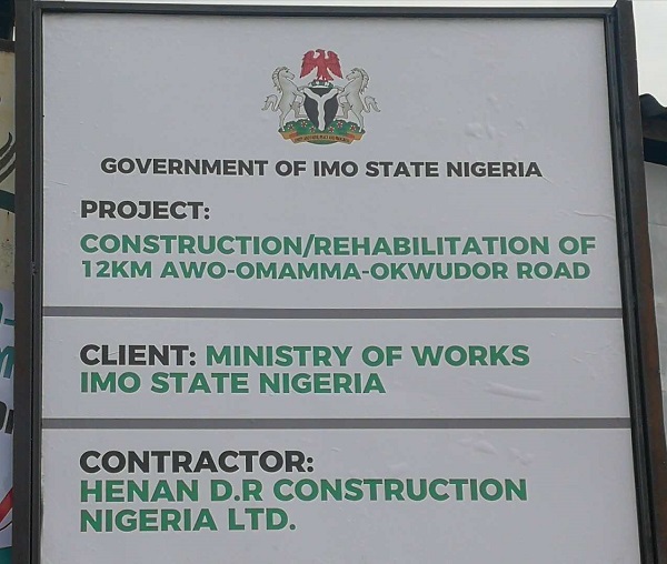 4道路施工牌.jpg 4道路施工牌.jpg