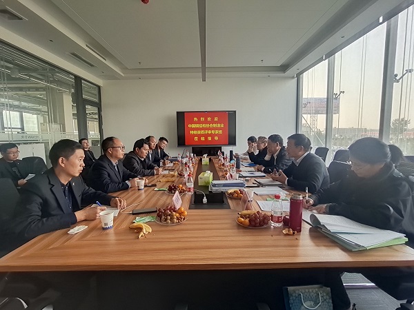 图片一审核会议现场.jpg 图片一审核会议现场.jpg