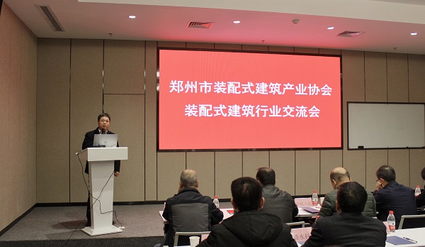 B体育(中国)副总经理、清水科技公司执行董事都宏全致辞.jpg B体育(中国)副总经理、清水科技公司执行董事都宏全致辞.jpg