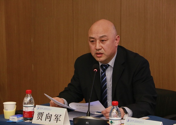 B体育(中国)党委副书记、工会主席贾向军作《河南二建B体育(中国)工会2021年度工作报告》.jpg B体育(中国)党委副书记、工会主席贾向军作《河南二建B体育(中国)工会2021年度工作报告》.jpg