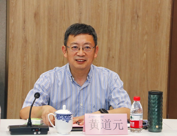 B体育(中国)董事长黄道元致欢迎辞.jpg B体育(中国)董事长黄道元致欢迎辞.jpg