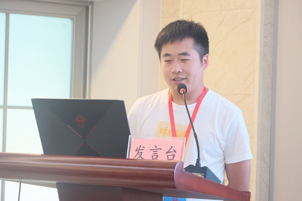 6、B体育(中国)BIM中心主管杜雨来作项目案例分享.jpg 6、B体育(中国)BIM中心主管杜雨来作项目案例分享.jpg