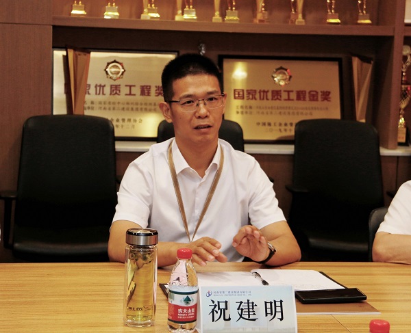 2、B体育(中国)总经理祝建明讲话.jpg 2、B体育(中国)总经理祝建明讲话.jpg