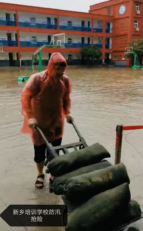 微信图片_20210723112622.jpg 微信图片_20210723112622.jpg