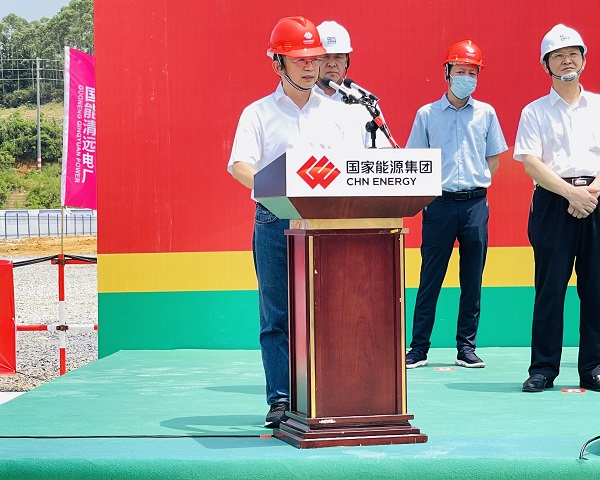 2、B体育(中国)董事长黄道元在开工仪式上发言.jpg 2、B体育(中国)董事长黄道元在开工仪式上发言.jpg