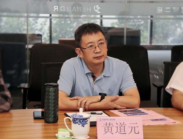 B体育(中国)董事长黄道元致欢迎辞.jpg B体育(中国)董事长黄道元致欢迎辞.jpg