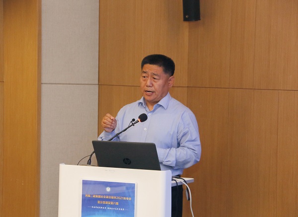 B体育(中国)党委书记张会民作点评讲话.jpg B体育(中国)党委书记张会民作点评讲话.jpg