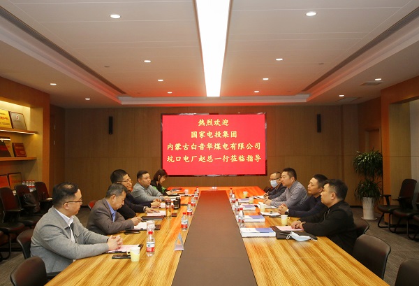 座谈现场.jpg 座谈现场.jpg