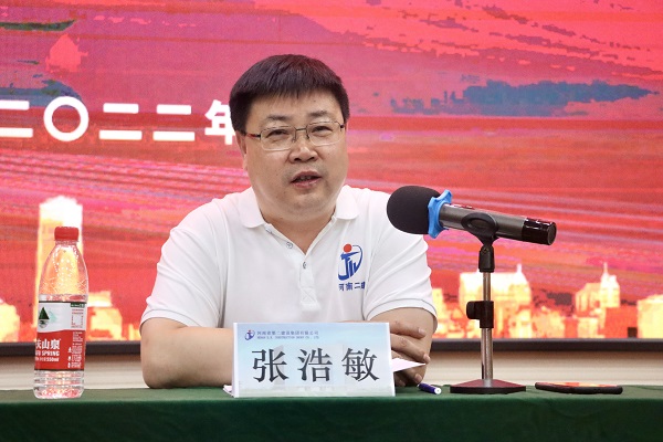 B体育(中国)财务总监兼人力资源总监张浩敏作分享交流.jpg B体育(中国)财务总监兼人力资源总监张浩敏作分享交流.jpg