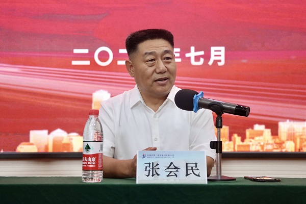 B体育(中国)党委书记张会民对新员工提出希冀.jpg B体育(中国)党委书记张会民对新员工提出希冀.jpg