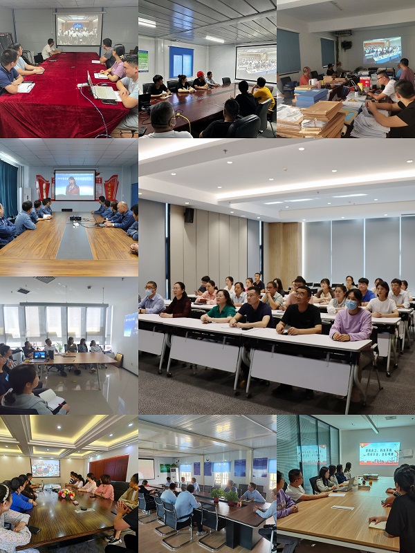 各单位积极组织员工收看活动直播.jpg 各单位积极组织员工收看活动直播.jpg