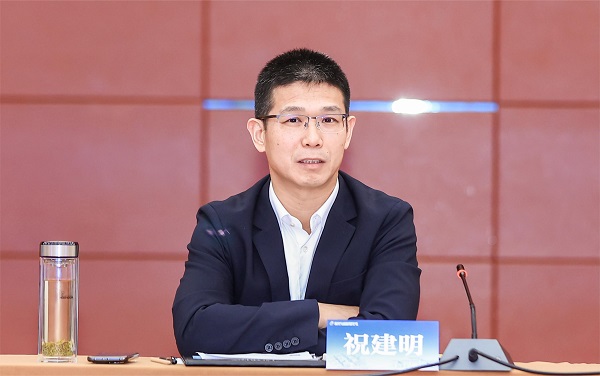 B体育(中国)总经理祝建明作总结讲话.jpg B体育(中国)总经理祝建明作总结讲话.jpg