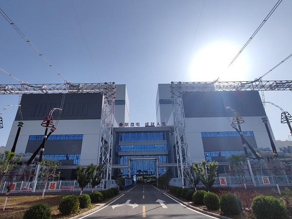 3、主厂房外景.jpg 3、主厂房外景.jpg