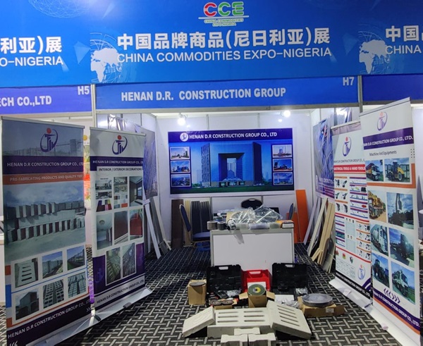 展位全貌.jpg 展位全貌.jpg