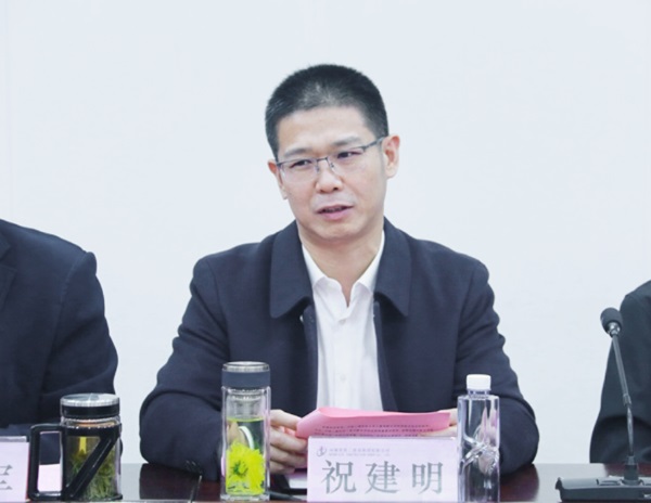 B体育(中国)总经理兼科协副主席祝建明在会上讲话.jpg B体育(中国)总经理兼科协副主席祝建明在会上讲话.jpg