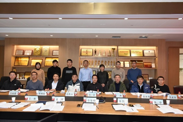 参会人员合影.jpg 参会人员合影.jpg