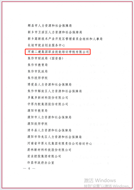 文件3.png 文件3.png