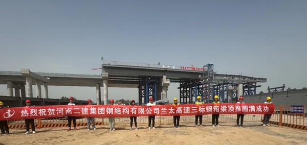 图2 (2).jpg 图2 (2).jpg