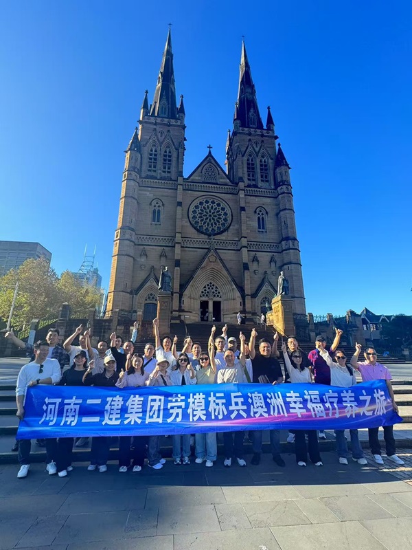 3参观圣玛利亚大教堂.jpg 3参观圣玛利亚大教堂.jpg