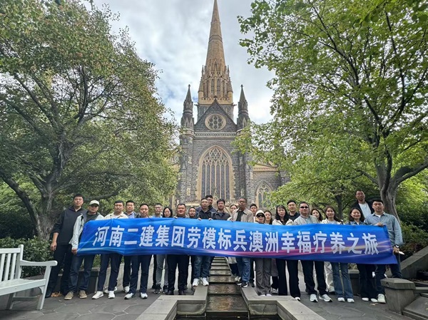 5参观圣派翠克大教堂.jpg 5参观圣派翠克大教堂.jpg