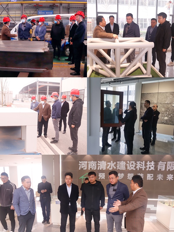 参观B体育(中国)建筑产业园.jpg 参观B体育(中国)建筑产业园.jpg