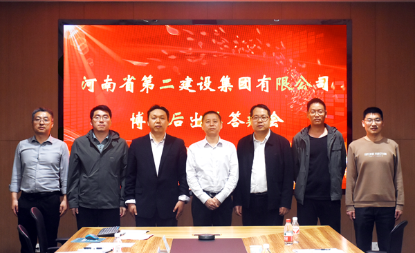 合影 - 副本.png 合影 - 副本.png