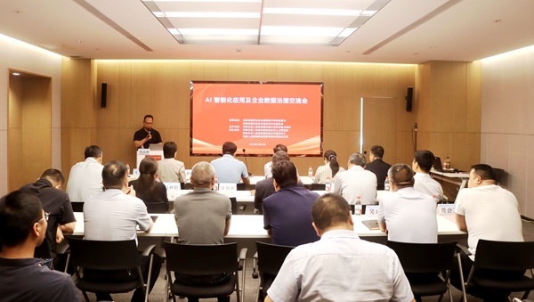 培训现场.jpg 培训现场.jpg